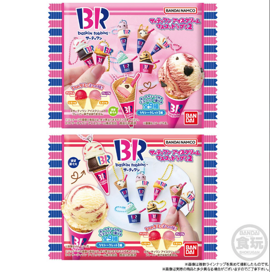 [BASKIN ROBBINS] Ice Cream Mascot Gummy 2