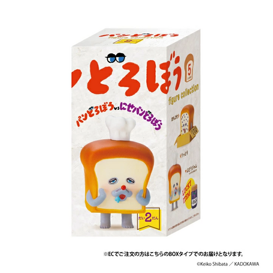 [Bread Thief] Figure Collection 2nd Edition
