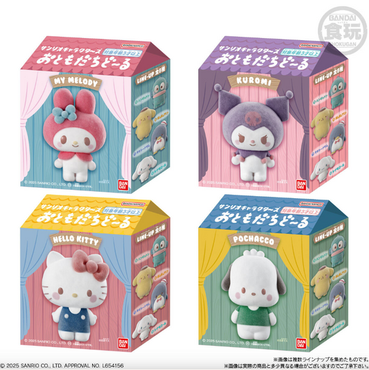 [SANRIO] Sanrio Characters Friend Dolls Figure