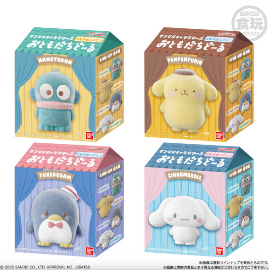 [SANRIO] Sanrio Characters Friend Dolls Figure