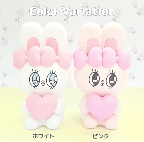 [Esther Bunny] Smart Room Light
