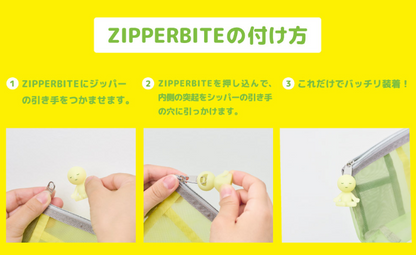 [SMISKI] Zipperbite vol.2