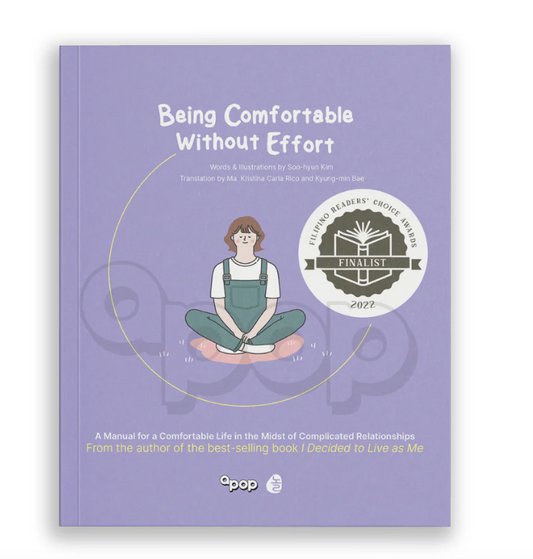 [BOOK] BEING COMFORTABLE WITHOUT EFFORT