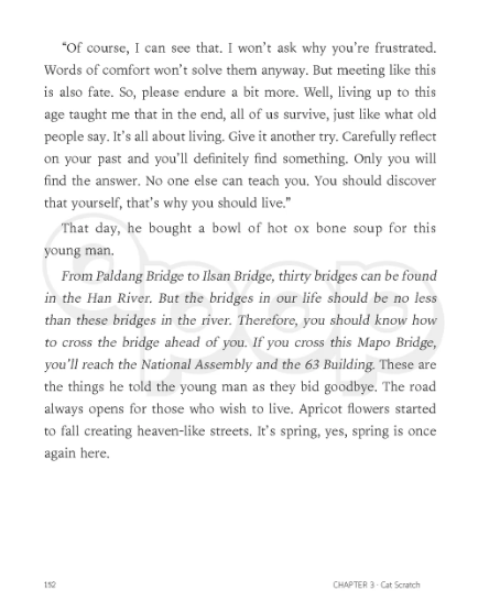 [BOOK] THERE ARE NO BAD PEOPLE IN THE WORLD