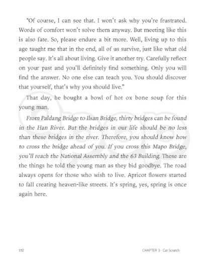 [BOOK] THERE ARE NO BAD PEOPLE IN THE WORLD