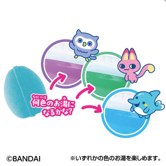 [Tamagotchi] Tamagotchi Paradise Bikkura Egg Cute Hair Tie - Bath Ball / Bath Bomb