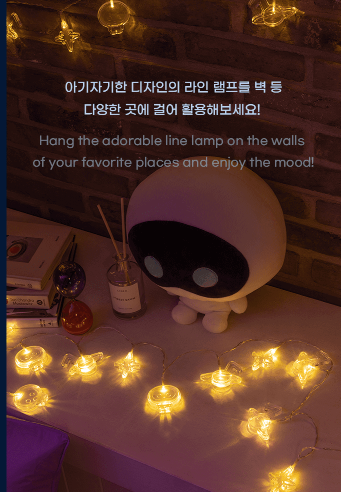 [MERCH] BTS Jin The Astronaut Wootteeo Line Lamp