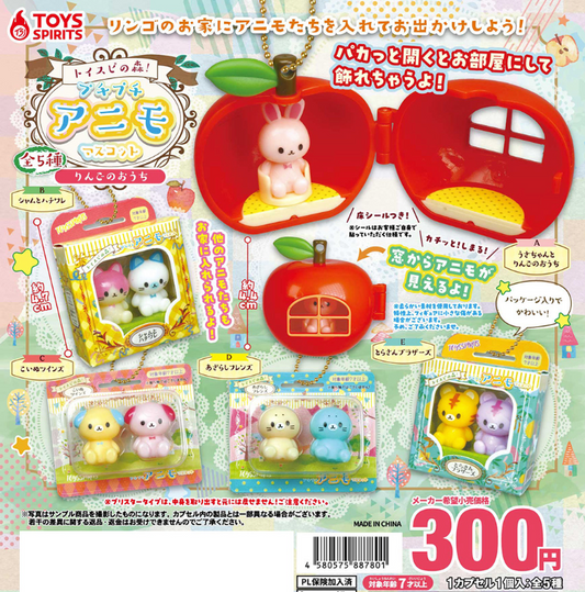 [GASHAPON] Toyspi Forest! Petit Petit Animo Mascot v3 / Puchi Puchi Animal Families