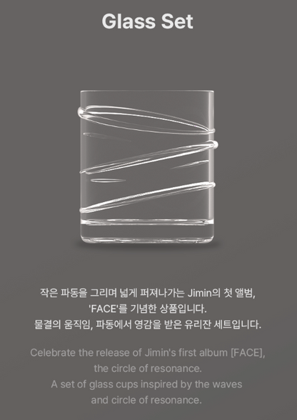 [MERCH] BTS Jimin Face Glass Set