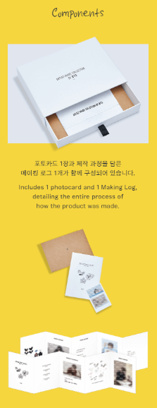 [MERCH] Artist Made Collection by BTS V] Making Log Set