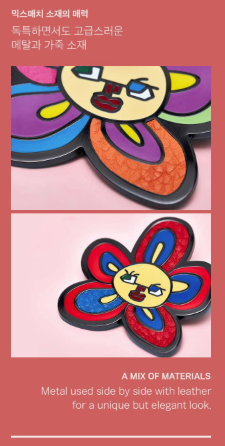 [MERCH] Artist Made Collection by BTS V] Brooch Set (Flower Buddies)