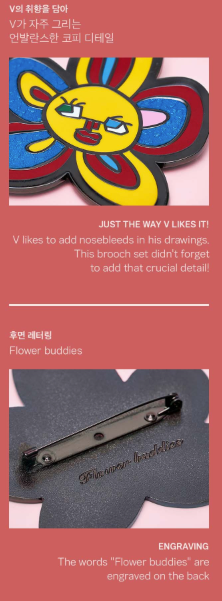 [MERCH] Artist Made Collection by BTS V] Brooch Set (Flower Buddies)