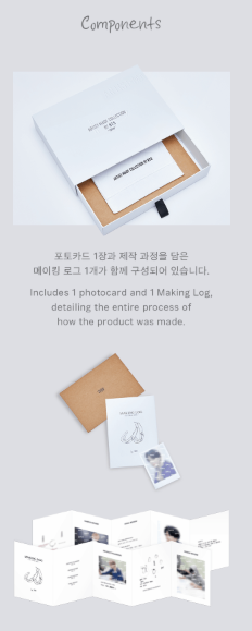 [MERCH] Artist Made Collection by BTS Jimin] Red Carving Earring