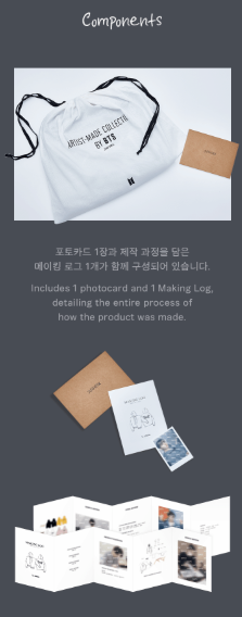 [MERCH] Artist Made Collection by BTS Jung Kook] ARMYST Zip-Up Hoody [Black] XL