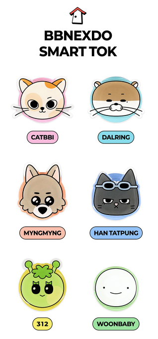 [MERCH] Boynextdoor BBNEXDO Smart Tok