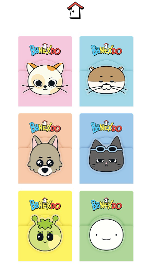 [MERCH] Boynextdoor BBNEXDO Smart Tok