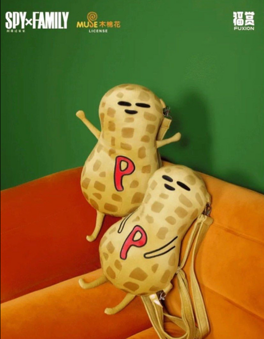 [KUJI] SPY X FAMILY Weekend Kuji Series Fushang Peanut Bag
