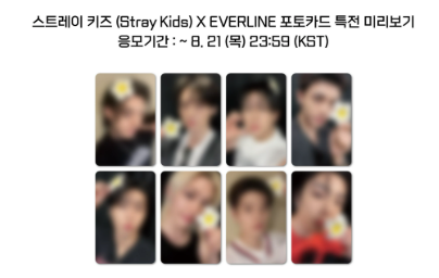 [POB] Stray Kids 4th Full Album <KARMA> Everline Photocard PC