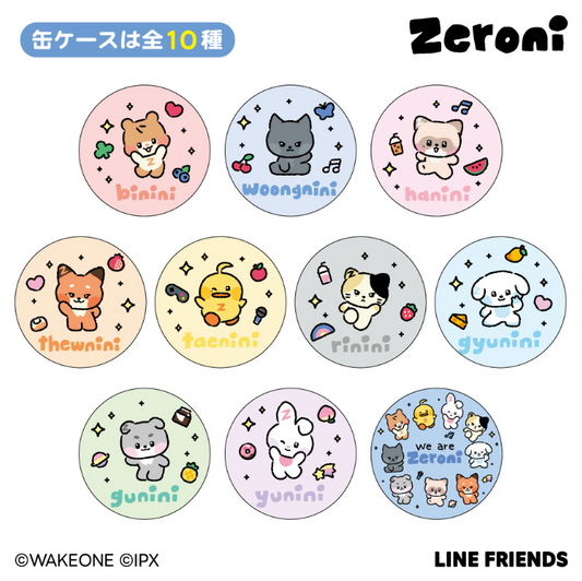 [MERCH] zeroni Petit Can