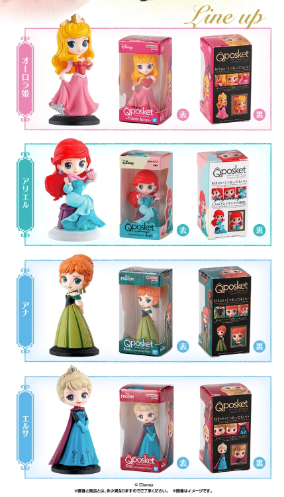 [GASHAPON] Qposket Disney Character Miniature Collection 3