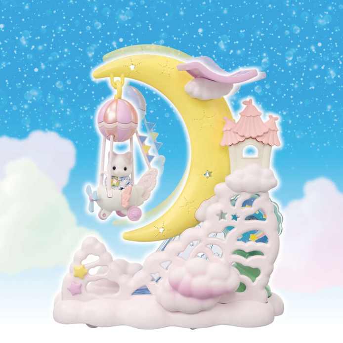 [Sylvanian Families] Sky Moonlight Parade Set