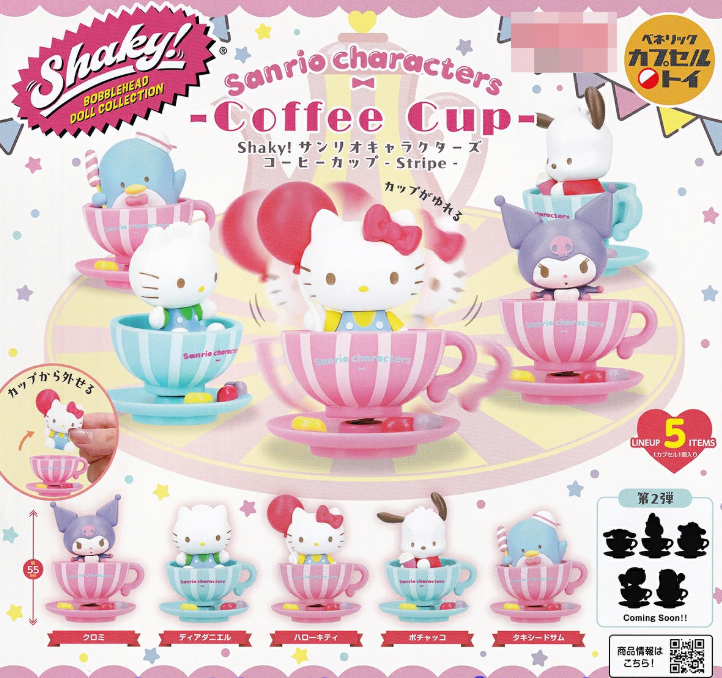 [GASHAPON] Shaky! Sanrio Characters Coffee Cup
