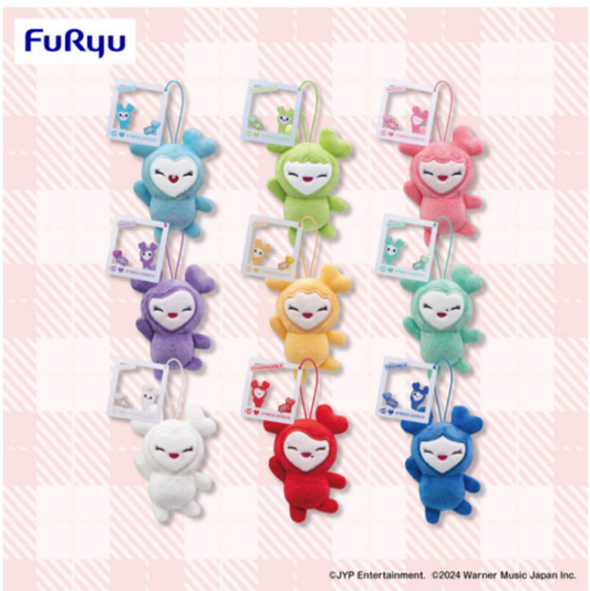 [MERCH] TWICE LOVELYS Charm Mascot