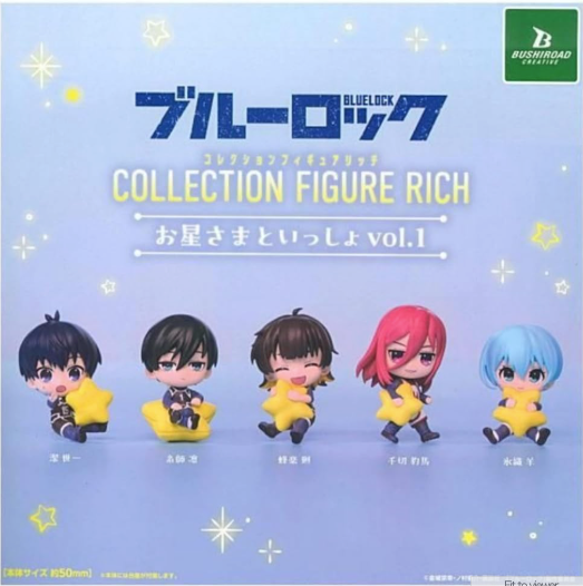 [GASHAPON] Blue Lock Collection Figure Rich with Stars Vol. 1 / Vol. 2