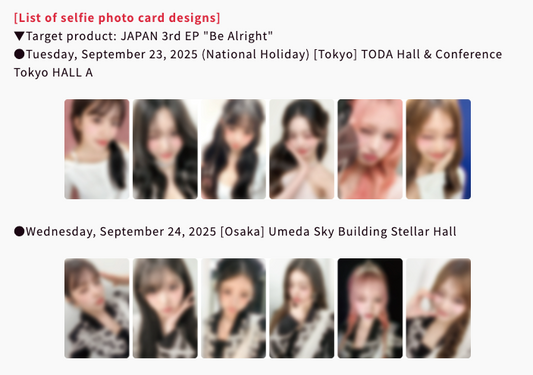[PHOTOCARD] IVE Japan Be Alright Tokyo Offline Lucky Draw PC