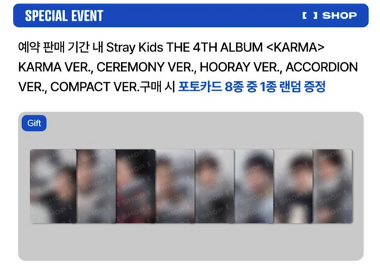 [POB] Stray Kids 4th Full Album <KARMA> FANS Shop PRE-LISTING EVENT Photocard PC