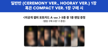 [POB] Stray Kids 4th Full Album <KARMA>Soundwave POP-UP STORE 1ST LUCKY DRAW EVENT Photocard PC