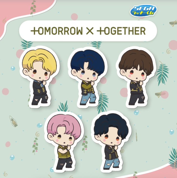 [KUJI] Sega Lucky Lottery TOMORROW X TOGETHER