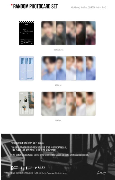[SHARING SET] TXT Seasons Greetings 2023 Day by Day