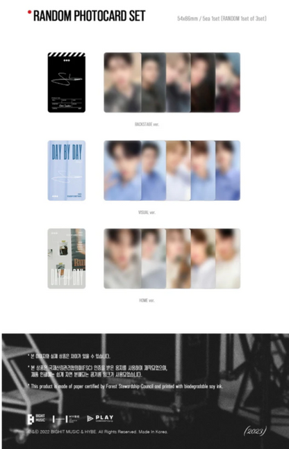 [SHARING SET] TXT Seasons Greetings 2023 Day by Day