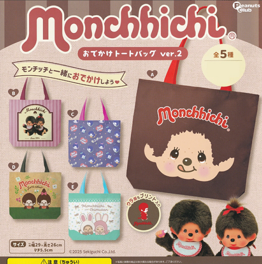 [GASHAPON] Monchhichi Outing Tote Bag ver.2 Peanuts Club