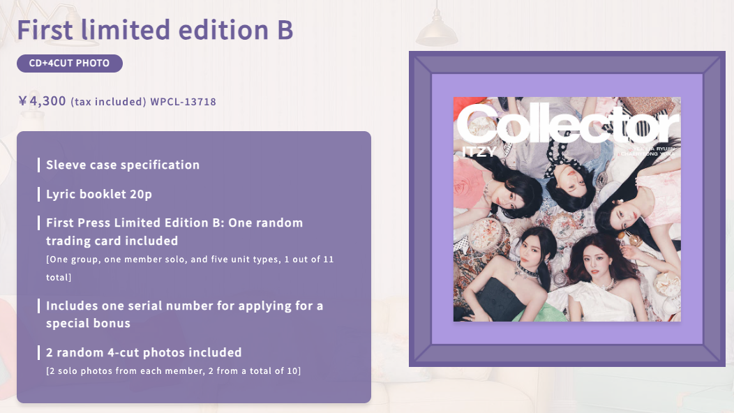 [ALBUM] ITZY JAPAN 2nd Album “Collector”