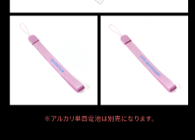 [LIGHTSTICK] Seventeen Caratbong Special 10th Anniversary Edition