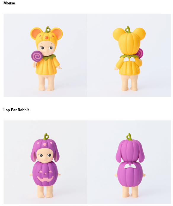 [SONNY ANGEL] Pumpkin Patch Series Blind Box