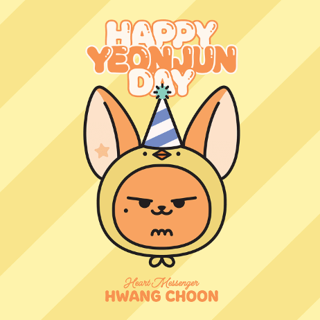 [MERCH] YEONJUN HWANG CHOON Plush Set