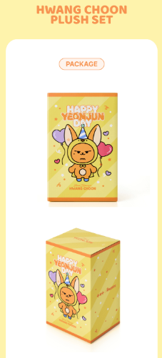 [MERCH] YEONJUN HWANG CHOON Plush Set
