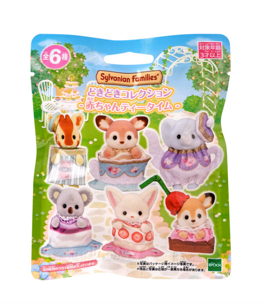 [Sylvanian Families] Dokidoki Collection - Baby Tea Time- Pack