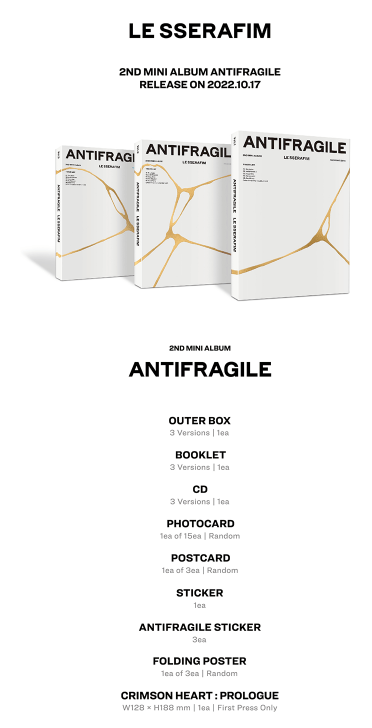 [ALBUM] LE SSERAFIM 2nd Mini Album 'ANTIFRAGILE' Random