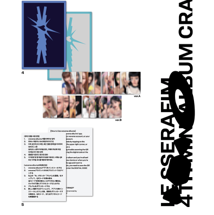 [ALBUM] LE SSERAFIM 4th Mini Album 'CRAZY' (weverse albums ver.) Random