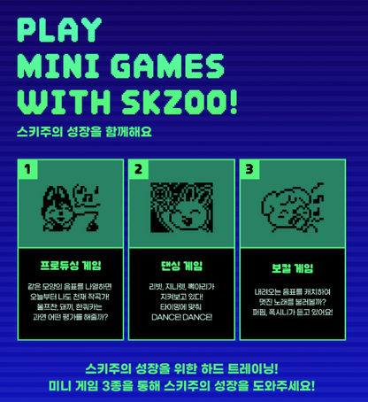 [MERCH] Stray Kids SKZOO TAMAGOTCHI & CASE SET