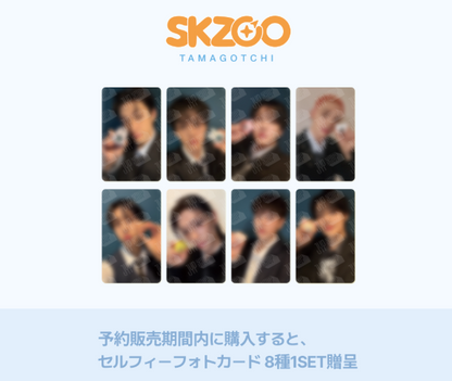 [MERCH] Stray Kids SKZOO TAMAGOTCHI & CASE SET