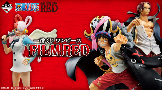 [KUJI] Ichiban Kuji One Piece FILM RED