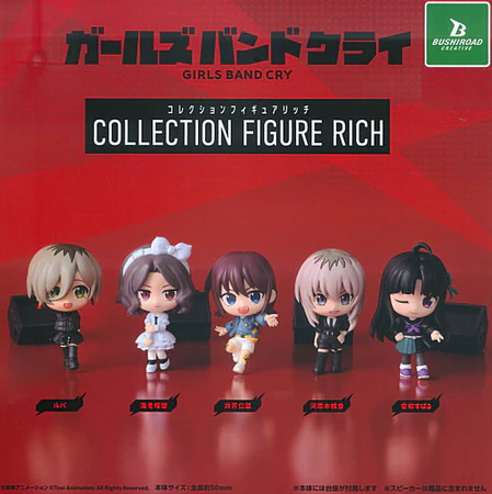 [GASHAPON] Girls Band Cry Collection Figure Rich