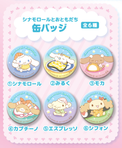 [MERCH] Cinnamoroll x Kura Sushi Bikkura Pon Gacha