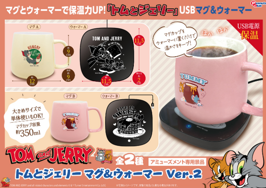 [TOM & JERRY] Mug & Warmer Ver.2