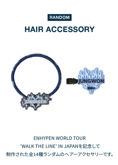 [MERCH] Enhypen WALK THE LINE IN JP HAIR ACCESSORY